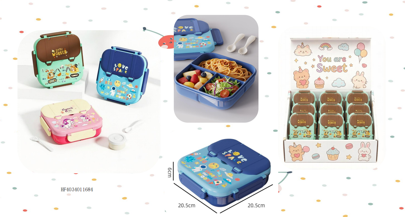Lunch Box