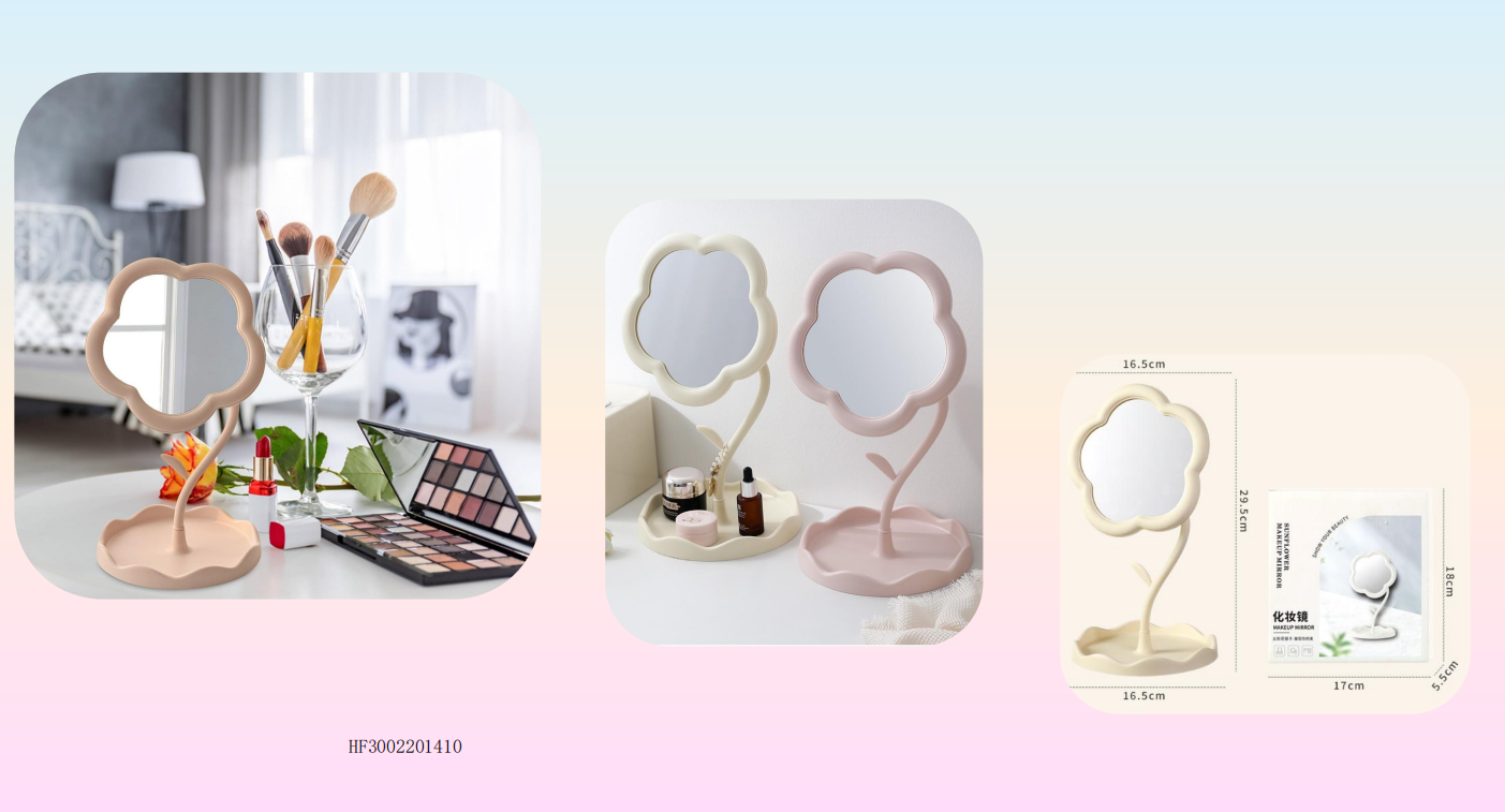 Flower-Shaped Makeup Mirror
