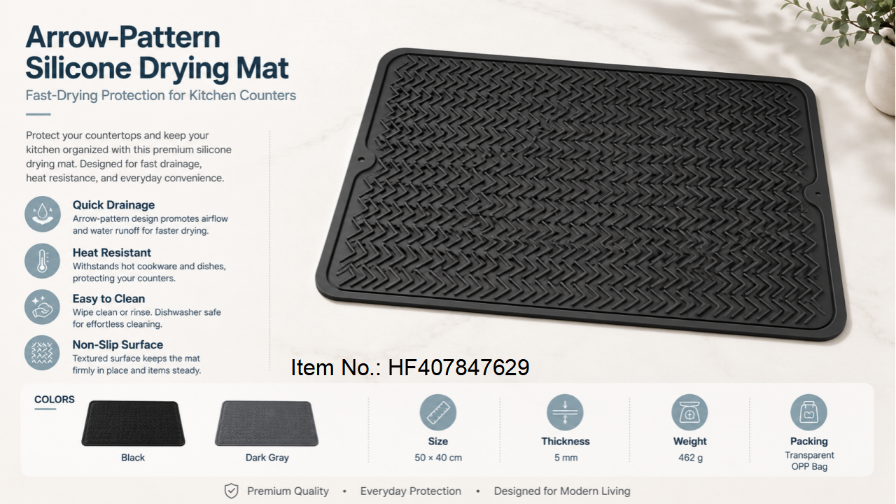 Arrow-Pattern Silicone Drying Mat